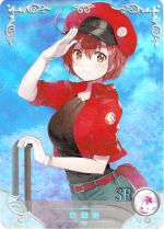 NS-10-M04-5 Red Blood Cell | Cells at Work!